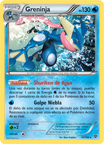 Greninja (XY TCG).png