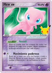 Mew-ex (Celebraciones TCG).png