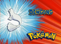 Dewgong.