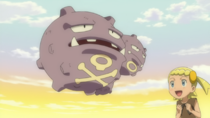 Imagen de Weezing