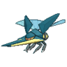 Vikavolt