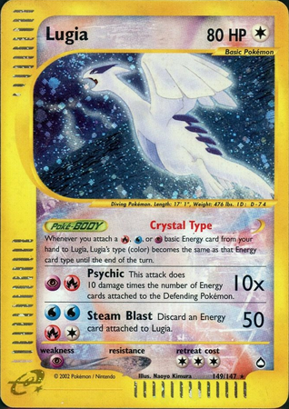 Lugia (Aquapolis TCG).png