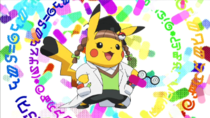 Imagen de Pikachu