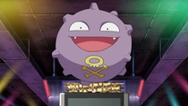 Imagen de Koffing