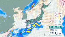 台風25号（ウサギ）は16日にも熱帯低気圧に 沖縄地方は警報級大雨の恐れ　台風24号（マンニィ）はフィリピン→南シナ海へ【全般台風情報・今後の進路予想と雨風シミュレーション・16日午前11時更新】