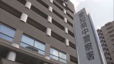 交際相手に殺人未遂の疑いで男子中学生(14)を逮捕 少女は左手の甲に約2cmの切り傷 名古屋市