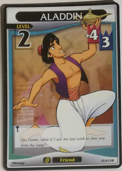 Aladdin BS-75.png