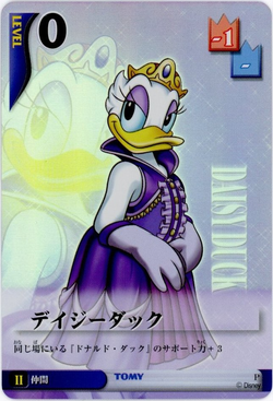 Scan of TCG card