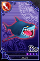 N+ Power card featuring the Shark in Kingdom Hearts χ[chi].