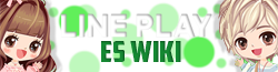 Wiki-wordmark.png