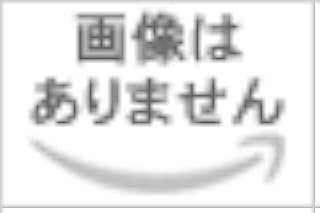 グランド現代百科事典 22 改訂新版 トモ-ニヨウセ