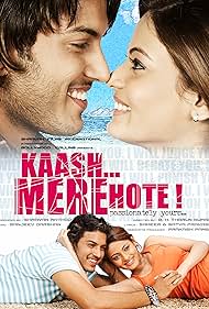 Kaash Mere Hote (2009)