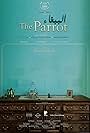 The Parrot (2016)