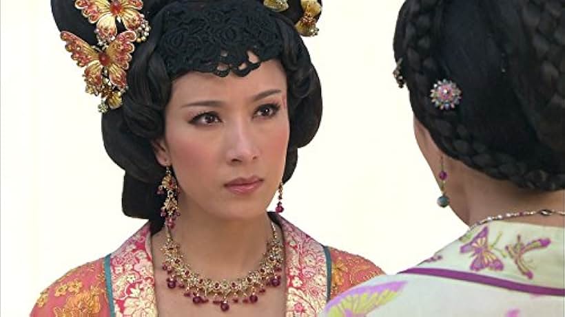 Tavia Yeung in Gong sum gai (2009)