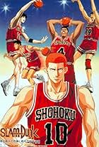 Slam Dunk: Zenkoku Seiha da! Sakuragi Hanamichi