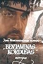 Benjaminas Kordusas (1986)