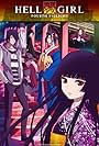 Hell Girl: The Fourth Twilight (2017)