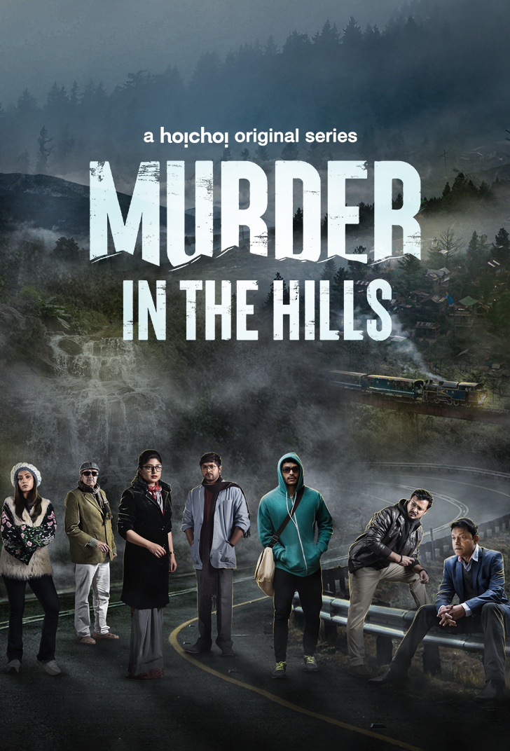 Anjan Dutt, Sandipta Sen, Suprobhat Das, Rajat Ganguly, Anindita Bose, Arjun Chakrabarty, Rajdeep Gupta, and Sourav Chakraborty in Murder in the Hills (2021)