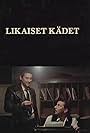 Matti Pellonpää and Kari Väänänen in Likaiset kädet (1989)