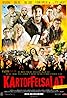 Kartoffelsalat - Nicht fragen! (2015) Poster