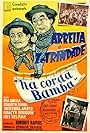 Na Corda Bamba (1958)