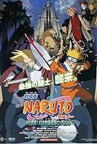 Gekijô-ban Naruto: Daigekitotsu! Maboroshi no chitei iseki dattebayo!