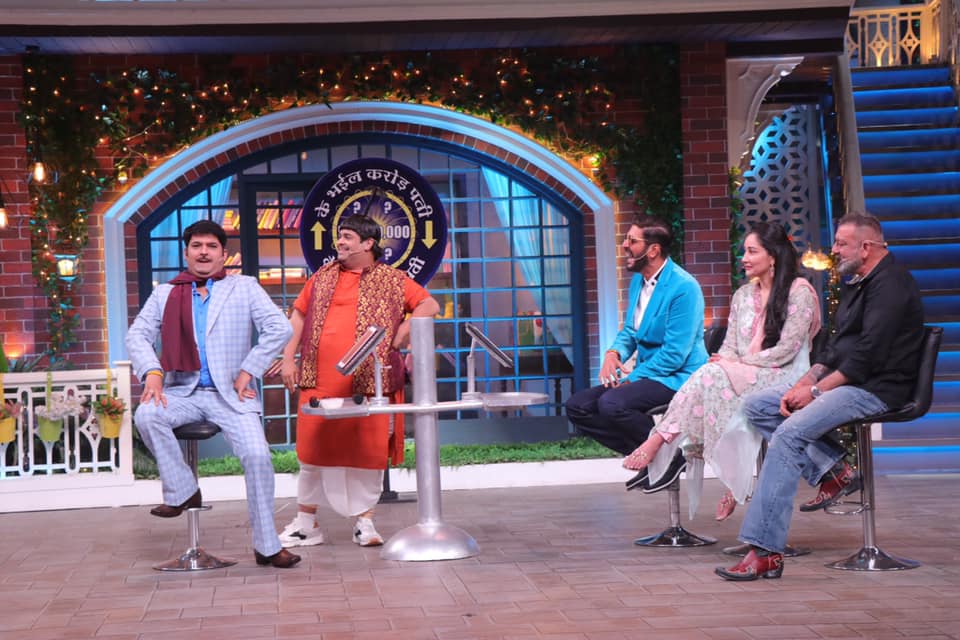 Sanjay Dutt, Chunky Pandey, Kiku Sharda, Manyata Dutt, and Kapil Sharma in Khalnayak of Indian Cinema (2019)