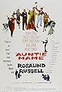 Coral Browne, Peggy Cass, Fred Clark, Patric Knowles, Rosalind Russell, Roger Smith, and Forrest Tucker in Auntie Mame (1958)