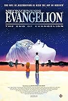 Yûko Miyamura and Megumi Ogata in Shin seiki Evangelion Gekijô-ban: Air/Magokoro wo, kimi ni (1997)