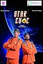 Star Cuoc (2015)