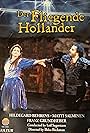 Der fliegende Holländer (1989)