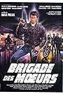 Brigade des moeurs (1985)