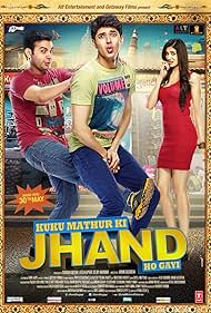 Kuku Mathur Ki Jhand Ho Gayi (2014)