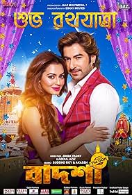 Jeet and Nusraat Faria Mazhar in Badsha - The Don (2016)