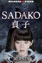 Sadako