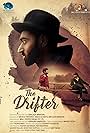 The Drifter (2018)