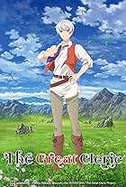 Seija Musou: Salaryman, Isekai de Ikinokoru Tame ni Ayumu Michi (2023)