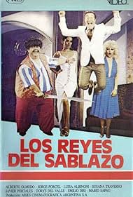 Los reyes del sablazo (1984)