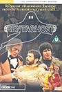 Rentaghost (1976)