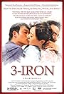 3-Iron (2004)