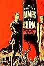 Oil for the Lamps of China (1935)