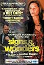 Charlotte Rampling and Stellan Skarsgård in Signs & Wonders (2000)