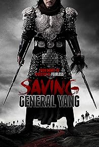 Primary photo for Saving General Yang