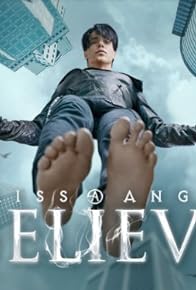 Primary photo for Criss Angel Believe