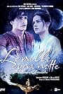 Le mille e una notte: Aladino e Sherazade (2012)