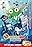 Sergeant Keroro Super Movie 2: The Deep Sea Princess de arimasu!