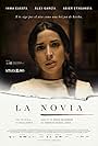 Inma Cuesta in La novia (2015)