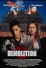 Demolition University (1997)