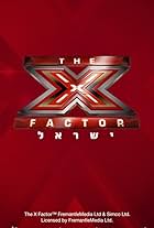 X Factor - Israel (2013)