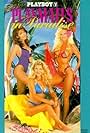 Playboy: Playmates in Paradise (1992)